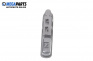 Window and mirror adjustment switch for Peugeot 307 Hatchback (08.2000 - 12.2012)