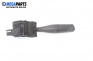 Verstellhebel scheibenwischer for Peugeot 106 II Hatchback (04.1996 - 05.2005)