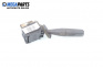 Verstellhebel scheibenwischer for Peugeot 106 II Hatchback (04.1996 - 05.2005)