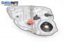 Motor des elektrischen fensterhebers for Fiat Croma Station Wagon (06.2005 - 08.2011), 5 türen, combi, position: rechts, rückseite