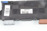 Komfort-modul for Fiat Croma Station Wagon (06.2005 - 08.2011), № 46828007