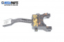 Manetă ștergătoare for Audi A4 Sedan B5 (11.1994 - 09.2001)