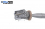 Wiper lever for Peugeot 206 Hatchback (08.1998 - 12.2012)