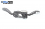 Manete lumini și ștergătoare for Seat Ibiza III Hatchback (02.2002 - 11.2009)