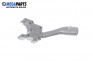 Verstellhebel scheibenwischer for Volkswagen Golf IV Hatchback (08.1997 - 06.2005)
