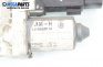 Motor macara geam for Volkswagen Golf IV Hatchback (08.1997 - 06.2005), 5 uși, hatchback, position: stânga - fața, № 1J1959801A