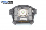 Airbag for Kia Cerato Sedan I (04.2004 - 12.2009), 5 uși, sedan, position: fața