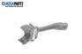 Verstellhebel scheibenwischer for Volkswagen Golf IV Hatchback (08.1997 - 06.2005)