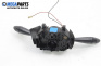 Manete lumini și ștergătoare for Fiat Bravo I Hatchback (1995-10-01 - 2001-10-01)