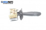 Wiper lever for Renault Megane Scenic (10.1996 - 12.2001)