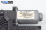 Motor macara geam for Volkswagen Polo Hatchback V (01.2005 - 12.2009), 5 uși, hatchback, position: dreaptă - fața, № 6Y2959801