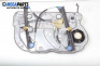 Меcanism geam electric for Volkswagen Polo Hatchback V (01.2005 - 12.2009), 5 uși, hatchback, position: dreaptă - fața