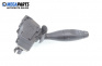 Verstellhebel scheibenwischer for Ford Focus I Hatchback (10.1998 - 12.2007)