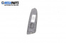 Window and mirror adjustment switch for Fiat Stilo Hatchback (10.2001 - 11.2010)