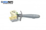 Verstellhebel scheibenwischer for Renault Megane I Classic Sedan (09.1996 - 08.2003)