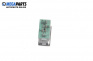ABS button for Audi 100 Sedan C4 (12.1990 - 07.1994)