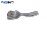 Verstellhebel scheibenwischer for Opel Vectra A Sedan (08.1988 - 11.1995)
