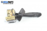 Wiper lever for Renault Megane Scenic (10.1996 - 12.2001)