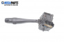 Verstellhebel leuchten for Nissan Micra II Hatchback (01.1992 - 02.2003)