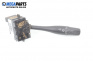Manetă ștergătoare for Nissan Micra II Hatchback (01.1992 - 02.2003)