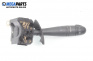 Wiper lever for Renault Megane Scenic (10.1996 - 12.2001)