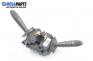 Wipers and lights levers for Fiat Punto Hatchback II (09.1999 - 07.2012)