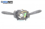Wipers and lights levers for Fiat Punto Hatchback II (09.1999 - 07.2012)