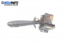 Manetă lumini for Renault Laguna II Hatchback (03.2001 - 12.2007)