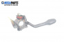 Manetă ștergătoare for Seat Ibiza II Hatchback (03.1993 - 05.2002), № 6K6 953 503B
