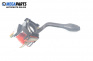 Manetă ștergătoare for Volkswagen Polo Hatchback II (10.1994 - 10.1999)