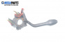Manetă ștergătoare for Volkswagen Polo Hatchback II (10.1994 - 10.1999)