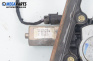 Macara electrică geam for Fiat Punto Hatchback II (09.1999 - 07.2012), 3 uși, hatchback, position: stânga, № 46536312