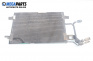 Air conditioning radiator for Audi A4 Avant B5 (11.1994 - 09.2001) 1.9 TDI, 110 hp