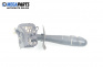 Wiper lever for Renault Megane Scenic (10.1996 - 12.2001)