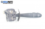 Wiper lever for Renault Megane Scenic (10.1996 - 12.2001)