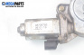 Antrieb el. fensterheber for Alfa Romeo 147 Hatchback (2000-11-01 - 2010-03-01), 5 türen, hecktür, position: links, rückseite, № 46739795