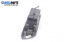 Tasten el. scheiben for Nissan Primera Traveller II (06.1996 - 01.2002)