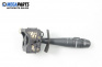 Wiper lever for Renault Megane Scenic (10.1996 - 12.2001)