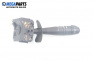 Wiper lever for Renault Megane Scenic (10.1996 - 12.2001)