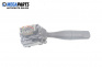 Verstellhebel scheibenwischer for Peugeot 106 II Hatchback (04.1996 - 05.2005), № 33779503