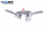 Wipers and lights levers for Ford Fiesta IV Hatchback (08.1995 - 09.2002)
