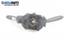 Wipers and lights levers for Fiat Punto Hatchback II (09.1999 - 07.2012)