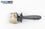 Wiper lever for Renault Megane Scenic (10.1996 - 12.2001)