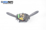 Wipers and lights levers for Fiat Punto Hatchback II (09.1999 - 07.2012)