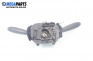 Wipers and lights levers for Fiat Punto Hatchback II (09.1999 - 07.2012)