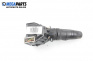 Manetă ștergătoare for Nissan Primera Traveller III (01.2002 - 06.2007)