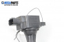 Ignition coil for Nissan Primera Traveller III (01.2002 - 06.2007) 1.8, 115 hp, № 22448 6N010