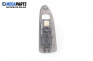 Window adjustment switch for Mazda Premacy Minivan (07.1999 - 03.2005)