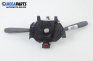 Verstellhebel scheibenwischer und leuchten for Fiat Punto Hatchback I (09.1993 - 09.1999)