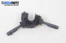 Wipers and lights levers for Ford Fiesta IV Hatchback (08.1995 - 09.2002)